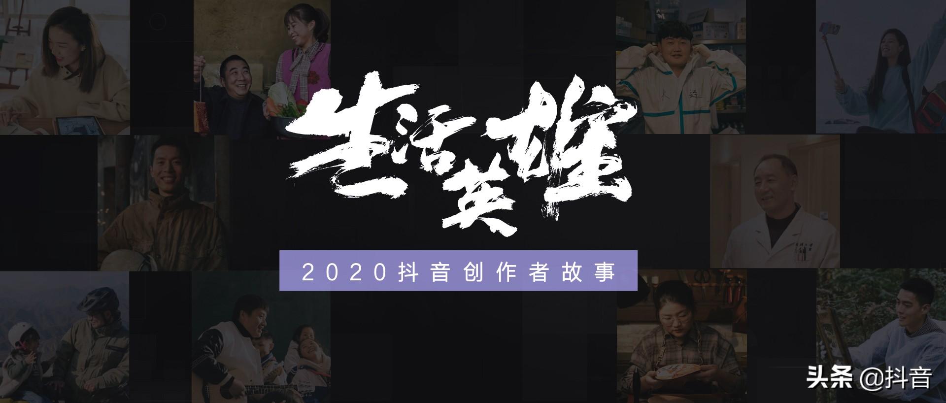 抖音比较好的旅游博主_抖音知名旅游博主排行榜_抖音旅游优质博主经验