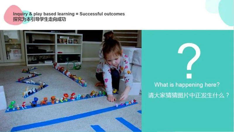 幼儿园办园经验分享_幼儿园办园条件优质_幼儿园优质办学经验