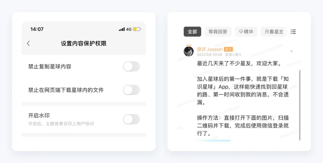 认证优质问答经验分享_问答认证会掉吗_问答平台的优势