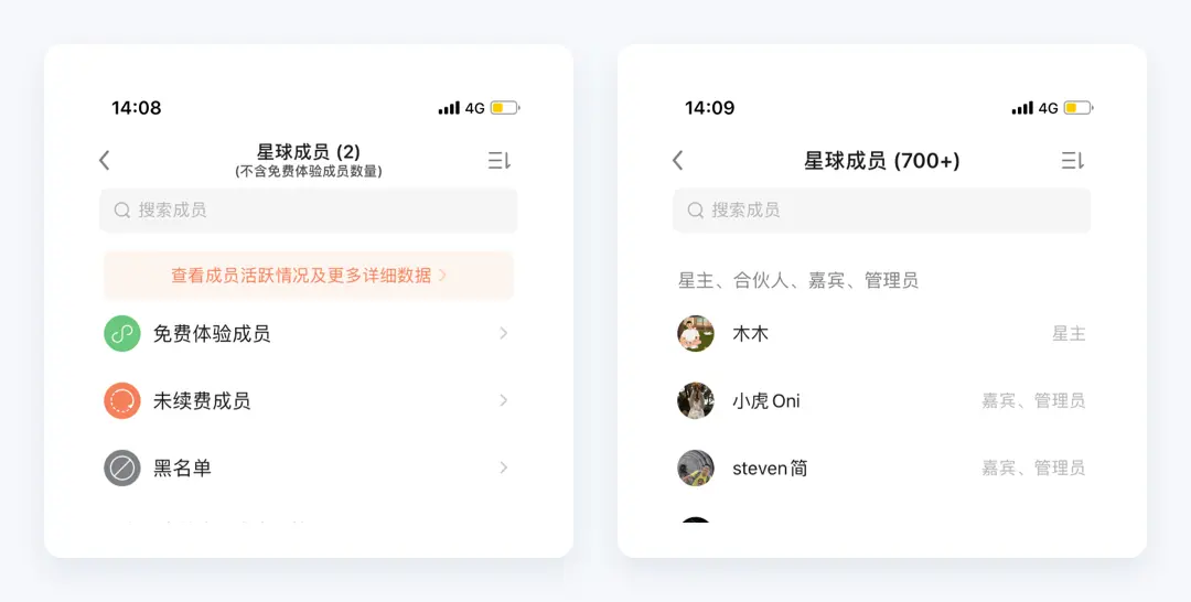 认证优质问答经验分享_问答认证会掉吗_问答平台的优势