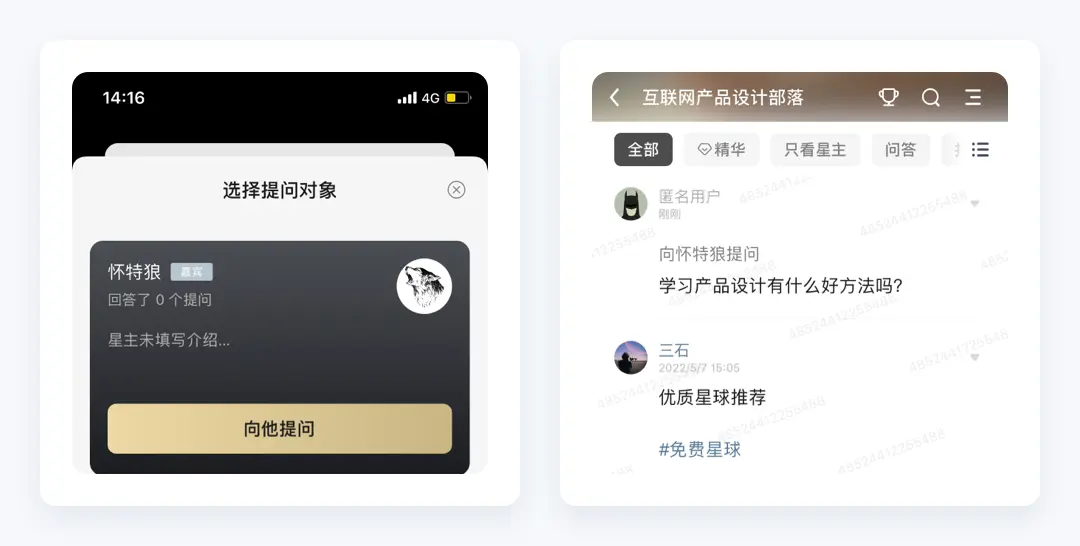 认证优质问答经验分享_问答认证会掉吗_问答平台的优势