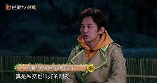 《向往的生活》有彭昱畅加盟，靠家世还是演技？总导演说出了缘由