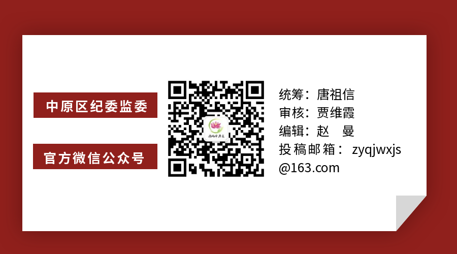 优质纪检案件办案经验_纪检办案案件优质经验材料_纪检干部办案经验
