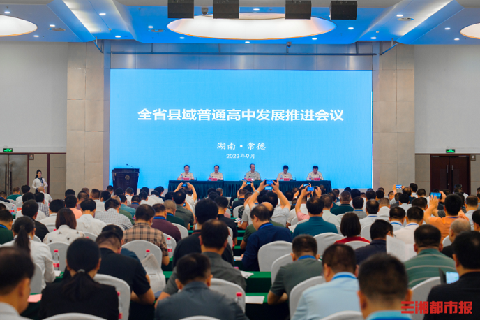 优质高中学习经验_高中经验交流发言稿_高中优秀学生经验分享