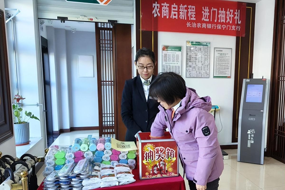 银行如何评价优质客户经验_优质银行评价经验客户的话_银行优质客户的评判标准
