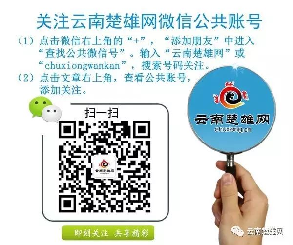 致富经碗团_柳林碗团图片_柳林碗团批发多钱