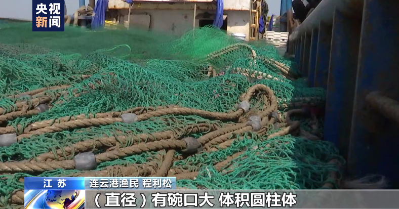 致富经渔耕田_冬季打渔 致富经_致富经鱼