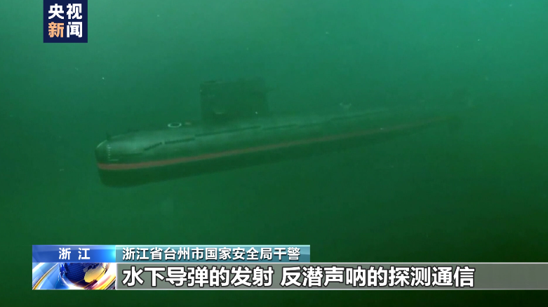 冬季打渔 致富经_致富经鱼_致富经渔耕田