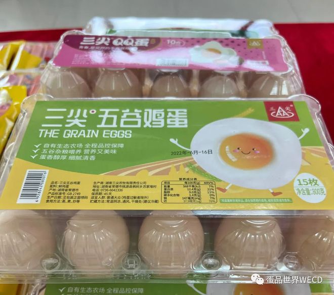 最新蛋鸡养殖技术视频_养蛋鸡视频大全视频农户_生态蛋鸡养殖技术视频