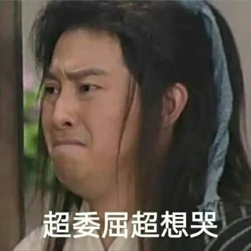 红绿彩加金团寿碗_柳林碗团图片_致富经碗团