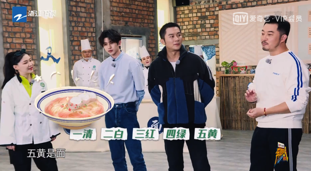 柳林碗团图片_致富经碗团_红绿彩加金团寿碗