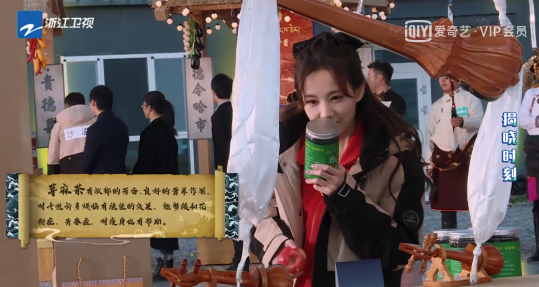 柳林碗团图片_红绿彩加金团寿碗_致富经碗团