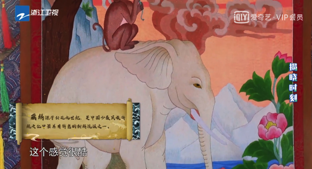 红绿彩加金团寿碗_柳林碗团图片_致富经碗团