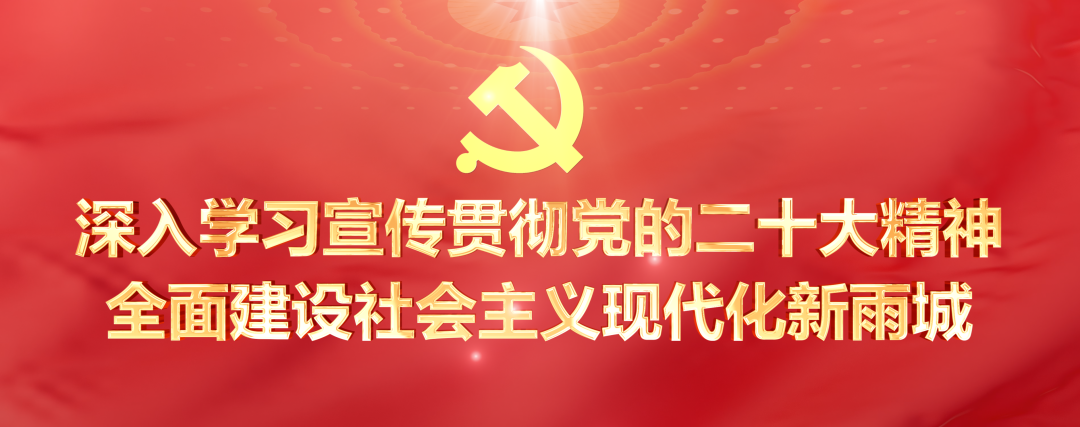 致富带头人丨黄大兵 ：“跨行”创业 在雨城这个村干起了石蛙养殖！