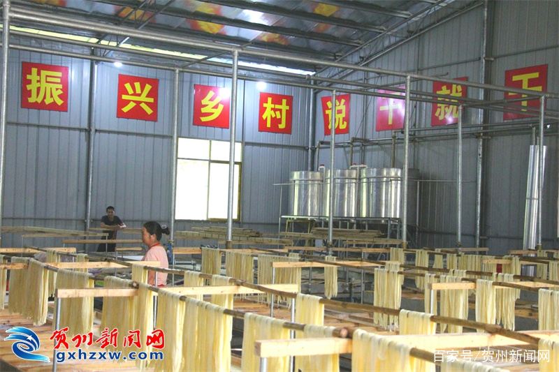 铁锅腐竹与蒸腐竹有什么区别_致富经铁锅腐竹_铁锅腐竹的营养