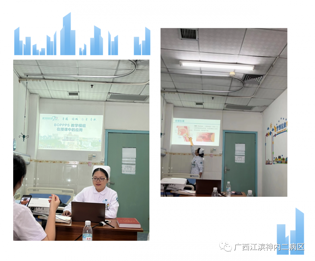 优质护理经验交流ppt_优质护理经验交流会会议记录_优质护理经验交流发言稿