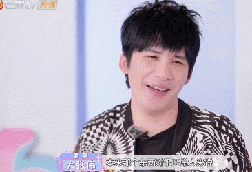 娱乐领域优质回答经验_优质娱乐领域创作者_优质娱乐回答经验领域的问题