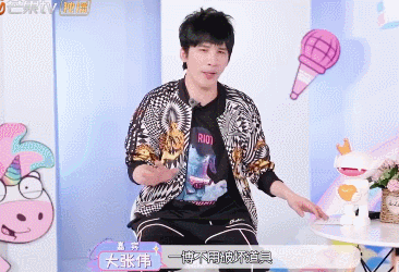 优质娱乐领域创作者_优质娱乐回答经验领域的问题_娱乐领域优质回答经验
