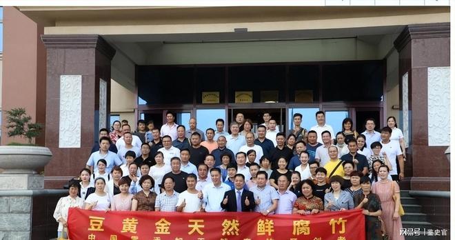 腐竹锅的制作图_铁锅腐竹与蒸腐竹有什么区别_致富经铁锅腐竹