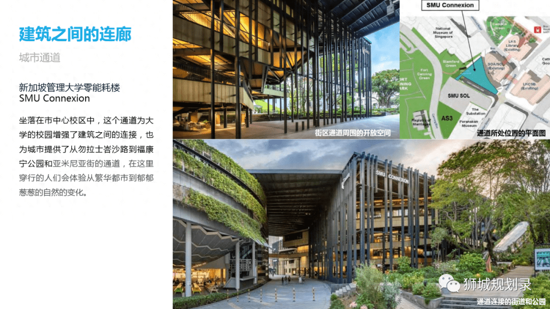 借鉴优质规划经验材料怎么写_借鉴优质规划经验材料的意义_借鉴优质规划经验材料