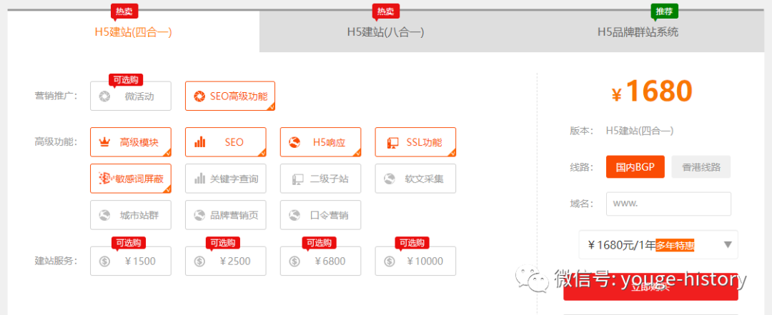 麦鲢鱼长什么样啊_鲢鱼养殖视频_麦鲢鱼养殖技术