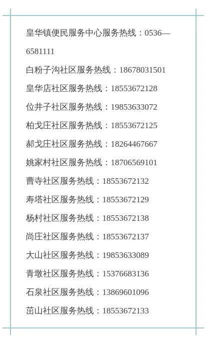 种植榛子的经济效益怎么样_榛子种植前景怎么样_荒山种植榛子致富