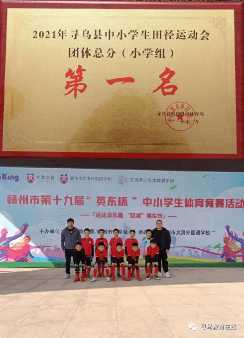 案件典型经验材料怎么写_优秀案件办案经验_优质案件经验材料ppt