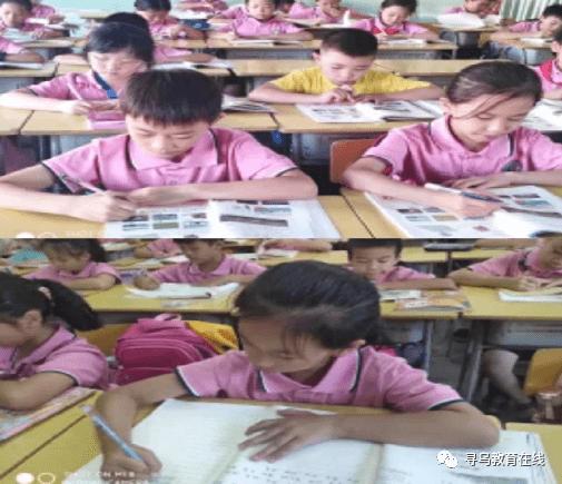 案件典型经验材料怎么写_优质案件经验材料ppt_优秀案件办案经验
