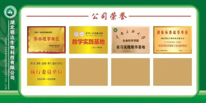 利川适合种植什么果树_利川种植致富_利川大规模种植