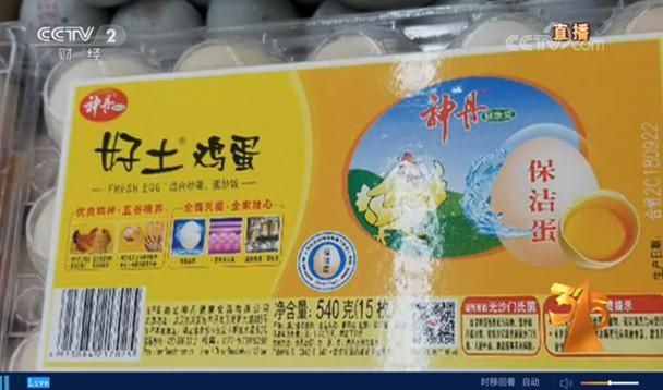 葛根致富经_葛根种植致富案例_2019葛根种植一亩利润