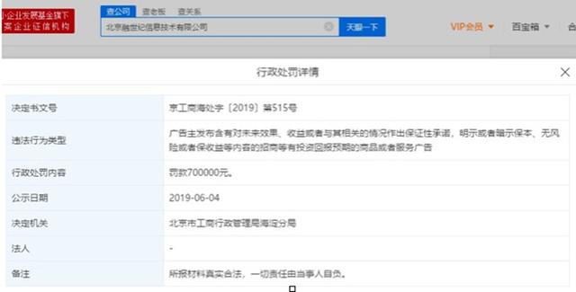 2019葛根种植一亩利润_葛根致富经_葛根种植致富案例