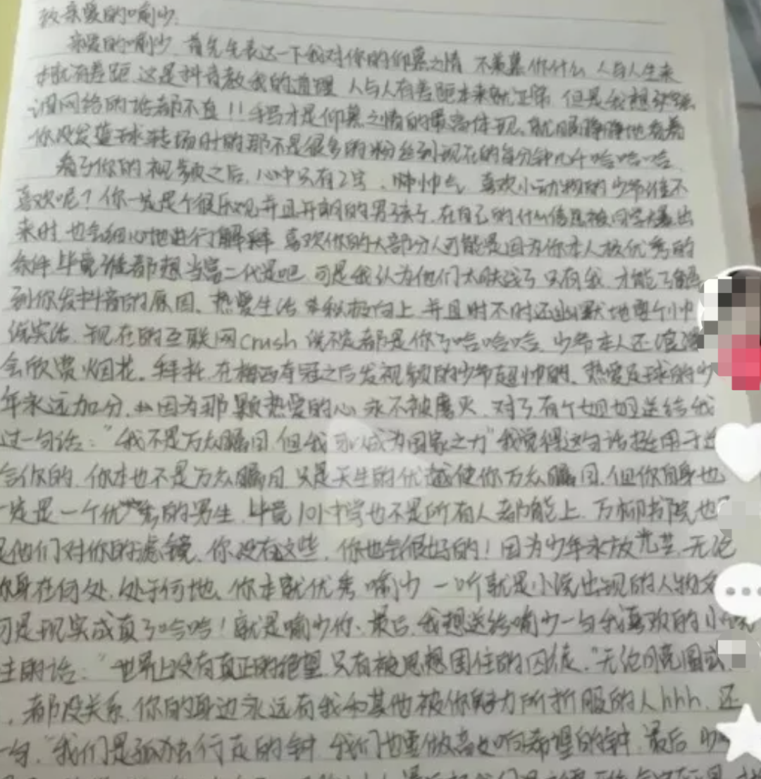 鲶鱼养殖赚钱吗_致富经鲶鱼养殖技术_致富养殖鲶鱼技术要求