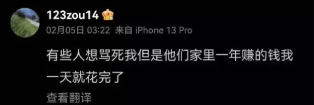 致富养殖鲶鱼技术要求_致富经鲶鱼养殖技术_鲶鱼养殖赚钱吗