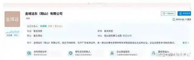 鲶鱼养殖赚钱吗_致富经鲶鱼养殖技术_致富养殖鲶鱼技术要求