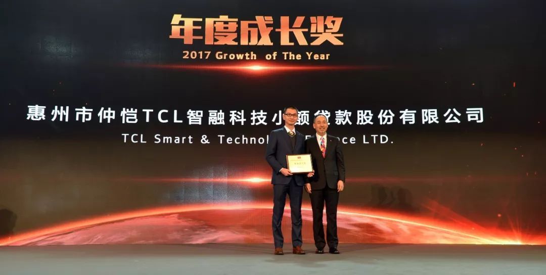 致富经小龙虾视频全集_致富经张斌华小龙虾_神医小农民张斌小说
