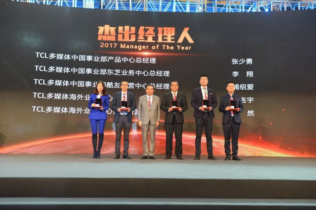 致富经张斌华小龙虾_致富经小龙虾视频全集_神医小农民张斌小说