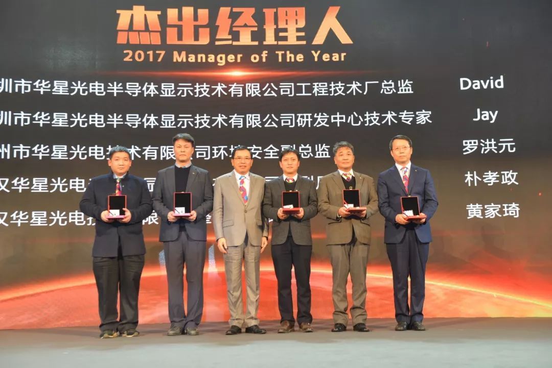 致富经小龙虾视频全集_神医小农民张斌小说_致富经张斌华小龙虾