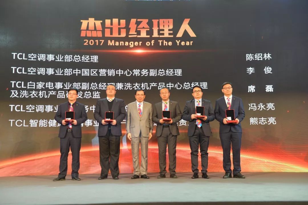 致富经小龙虾视频全集_致富经张斌华小龙虾_神医小农民张斌小说