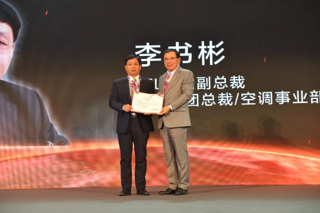 致富经张斌华小龙虾_致富经小龙虾视频全集_神医小农民张斌小说
