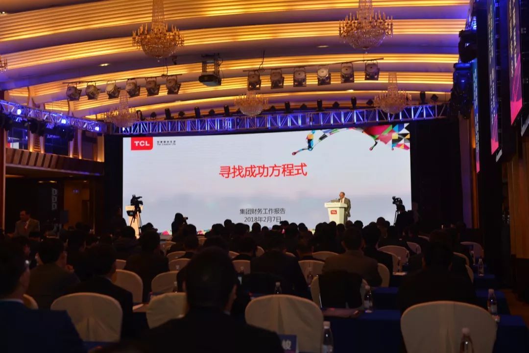 致富经小龙虾视频全集_神医小农民张斌小说_致富经张斌华小龙虾