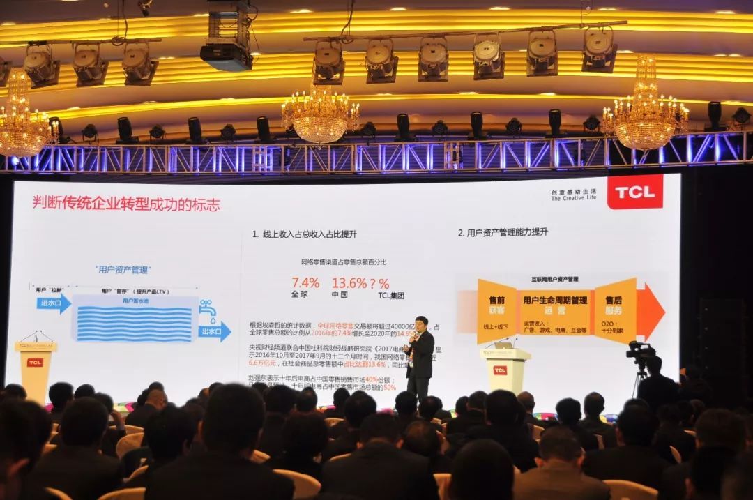 致富经张斌华小龙虾_致富经小龙虾视频全集_神医小农民张斌小说