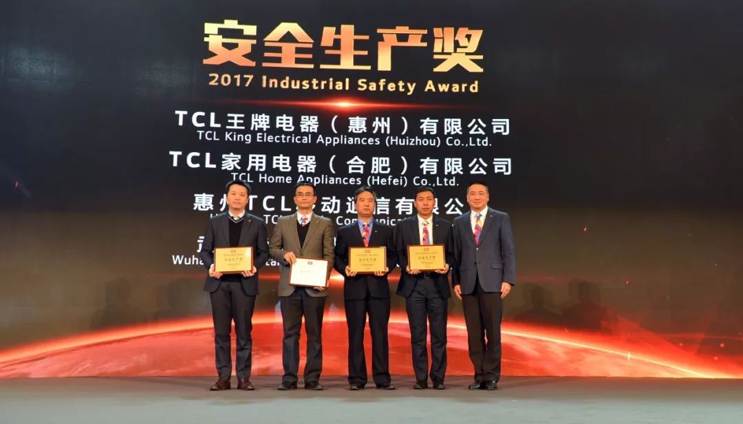 致富经张斌华小龙虾_致富经小龙虾视频全集_神医小农民张斌小说