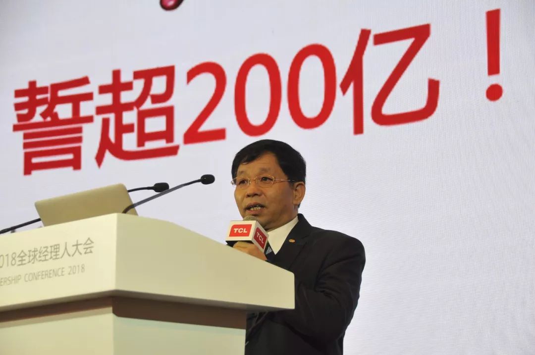 神医小农民张斌小说_致富经小龙虾视频全集_致富经张斌华小龙虾