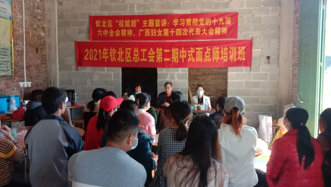 致富种植农业故事视频_致富种植农业故事简介_农业致富种植故事