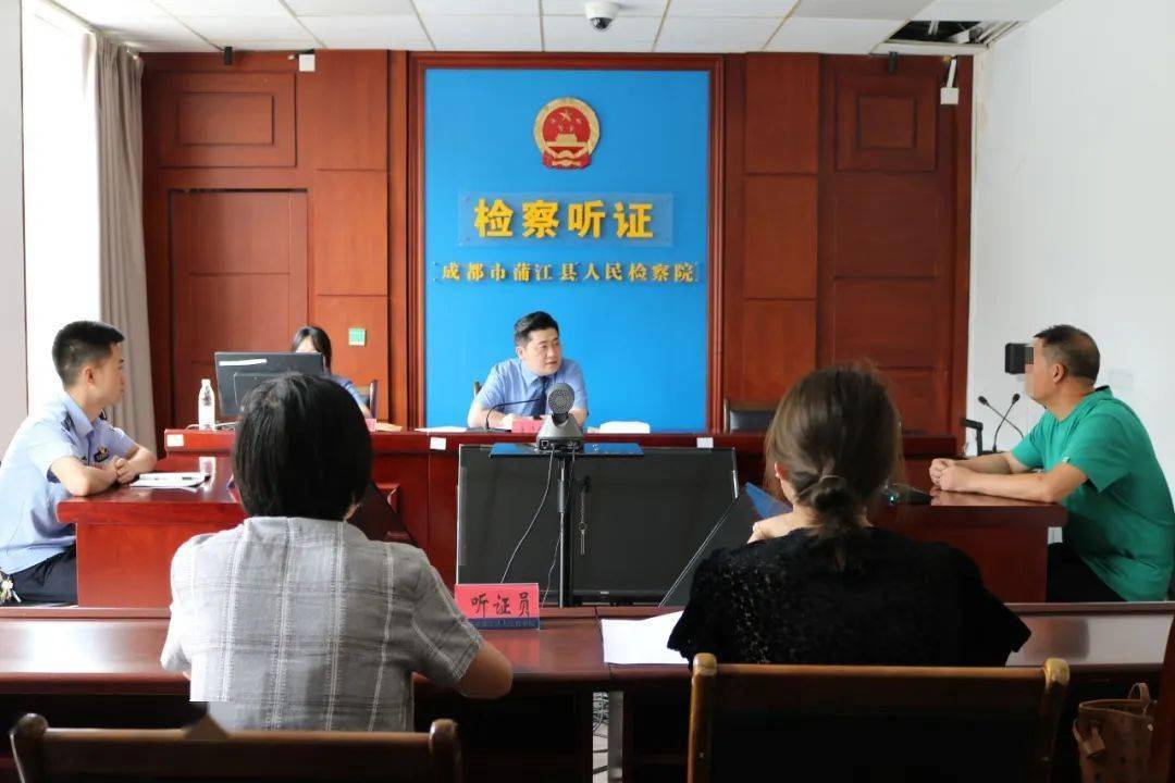 精品案件经验材料_优质案件经验材料ppt_优质案件评选经验材料