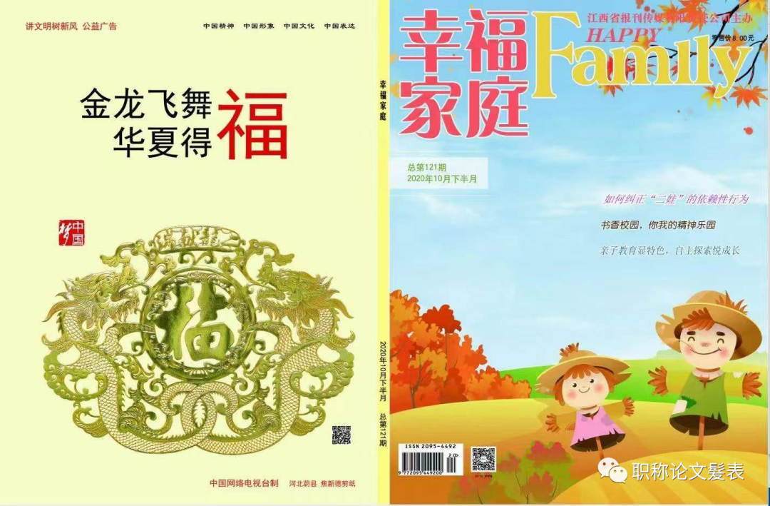 领域优质回答经验_优质回答的标准是什么_优质回答经验领域的问题