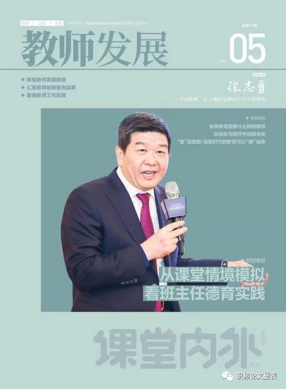 领域优质回答经验_优质回答经验领域的问题_优质回答的标准是什么