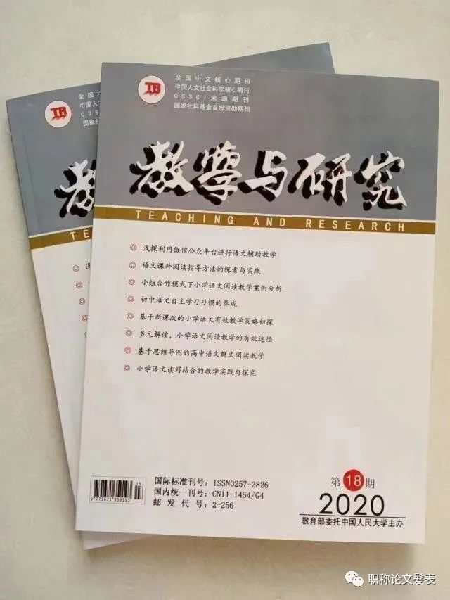 优质回答经验领域的问题_优质回答的标准是什么_领域优质回答经验