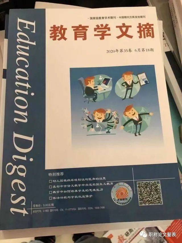 优质回答经验领域的问题_优质回答的标准是什么_领域优质回答经验