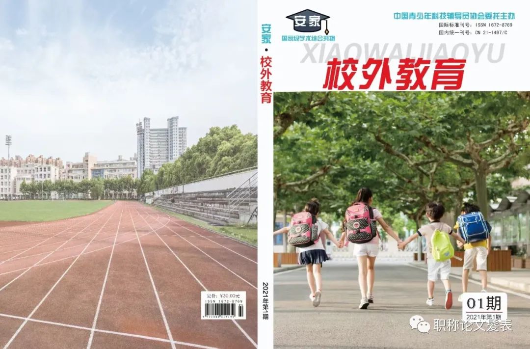 领域优质回答经验_优质回答经验领域的问题_优质回答的标准是什么